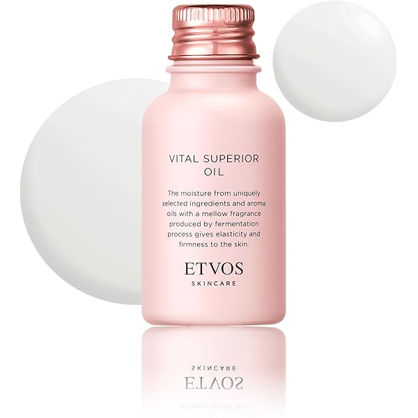 Amazon.co.jp: エトヴォス ヴァイタルスペリアセラム 50ml 美容